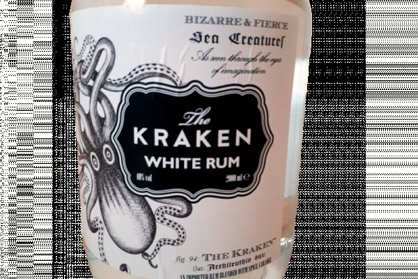 Kraken22at