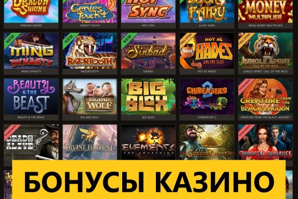 Кракен зеркало рабочее kr2web in