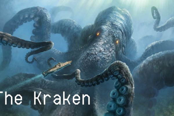 Что такое кракен плейс