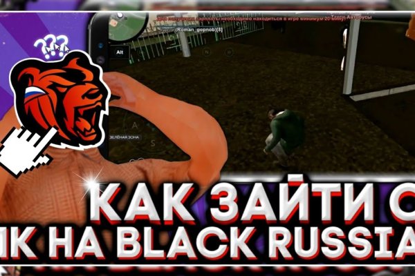Сайты наркоты