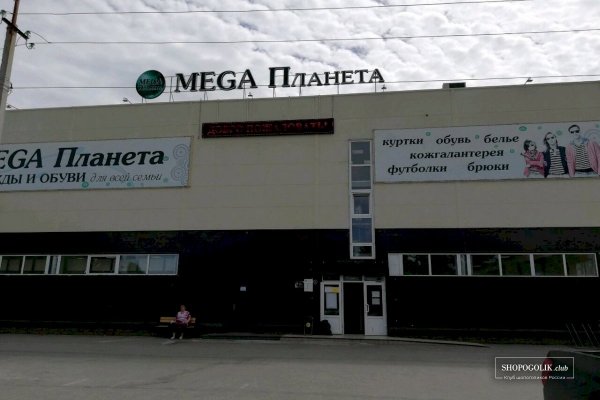 Почему кракен перестал работать